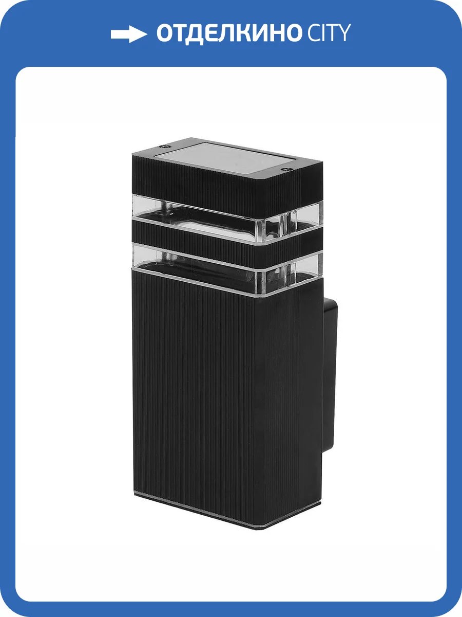 Садово-парковый светильник Feron 51538 фото 2