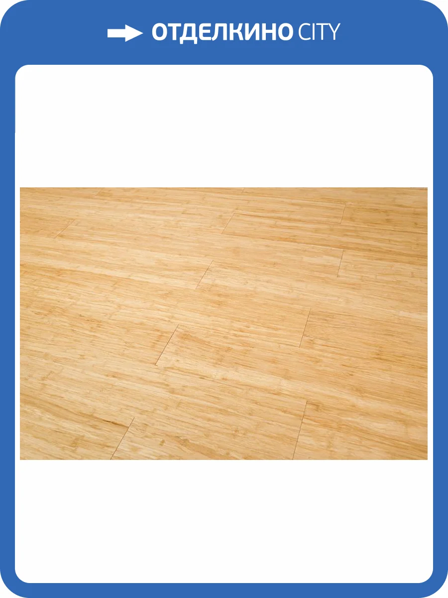 Массивный паркет Jackson Flooring Hi-Tech JF 10-010 Натур 915x128x10 фото 2