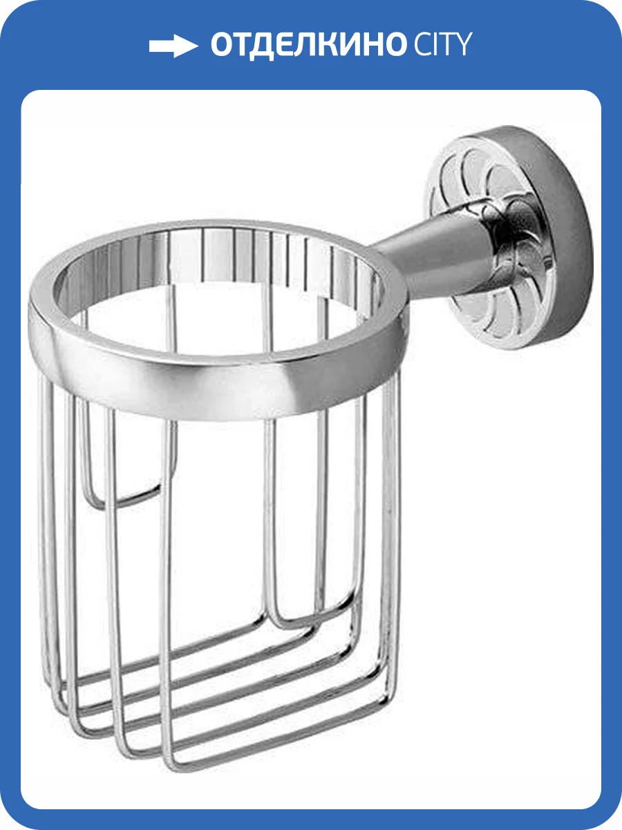 Держатель освежителя воздуха Wasserkraft Isen K-4045 фото 4