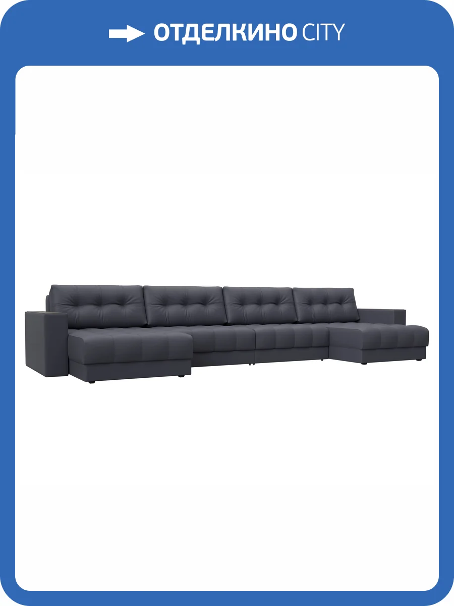 П-образный диван Лига Диванов Лига-049 НПБ Лонг 128572 GRIFON 15 серый, с декором фото 10