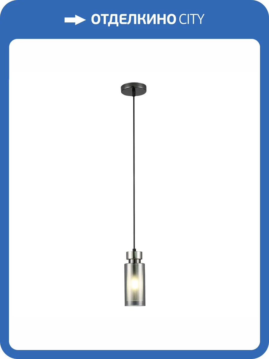 Подвесной светильник Rivoli Klara 3099-201 Б0050849 фото 3