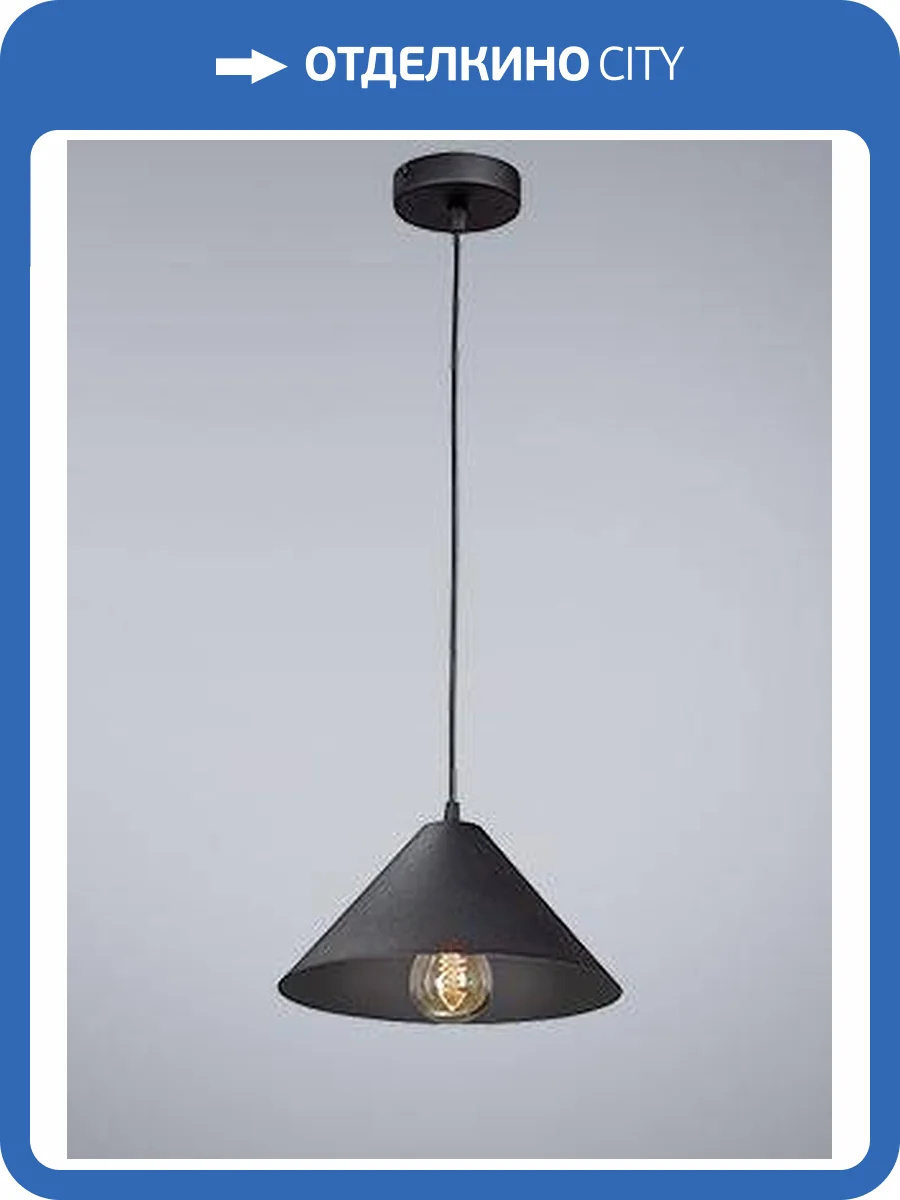 Подвес Vitaluce V29250-1/1S фото 3