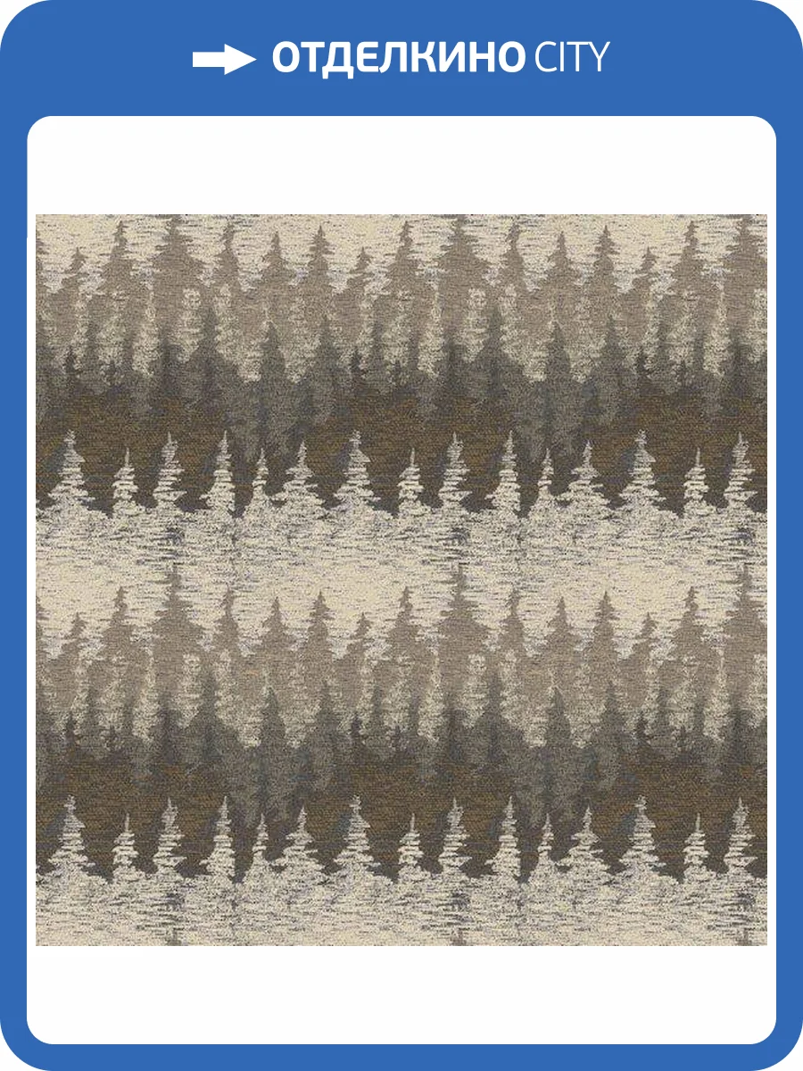 Обои Missoni Номе №3 M3A 10214 фото 2