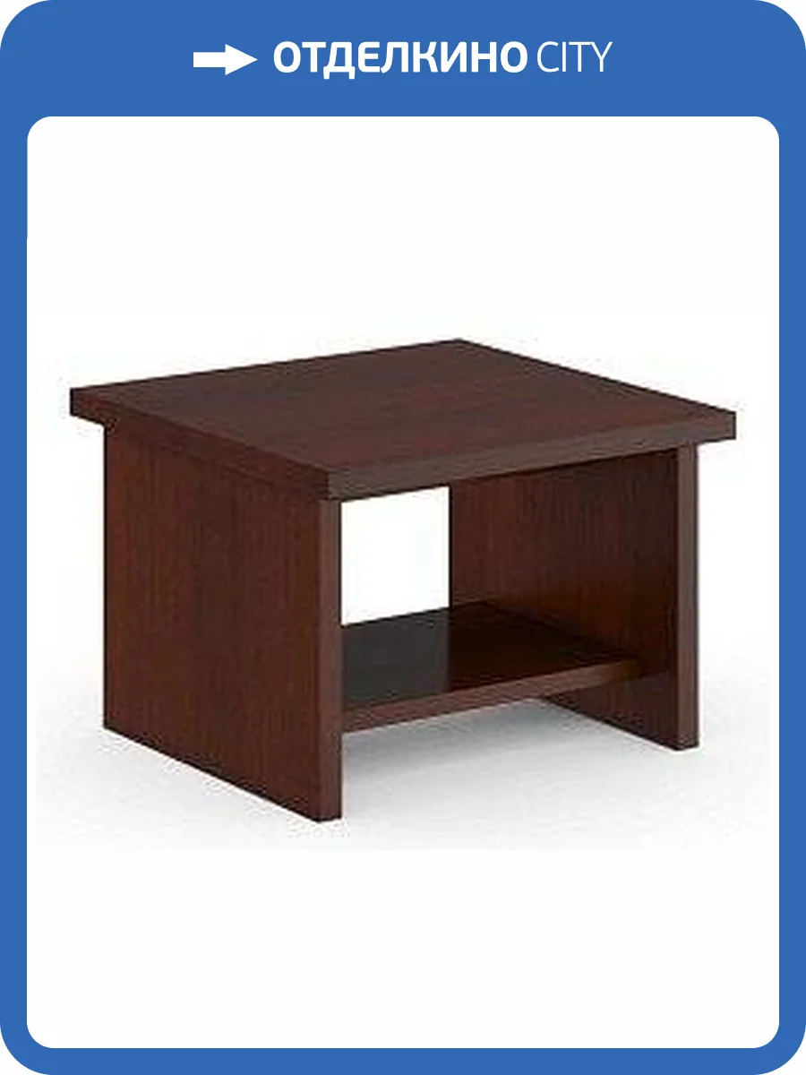 Стол журнальный Pointex Davos POI_DVS2360603 фото 2