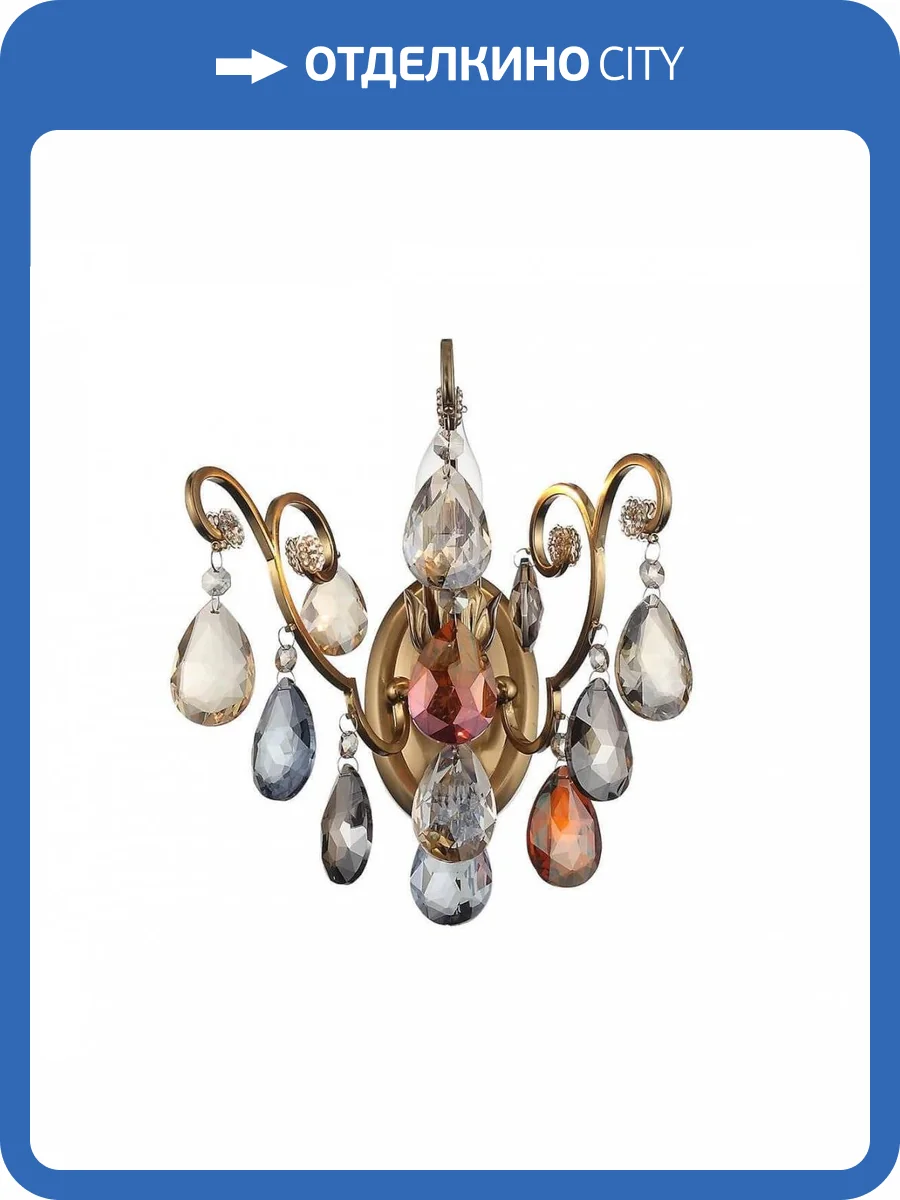 Бра ST Luce Vianeta SL421.301.01 фото 5