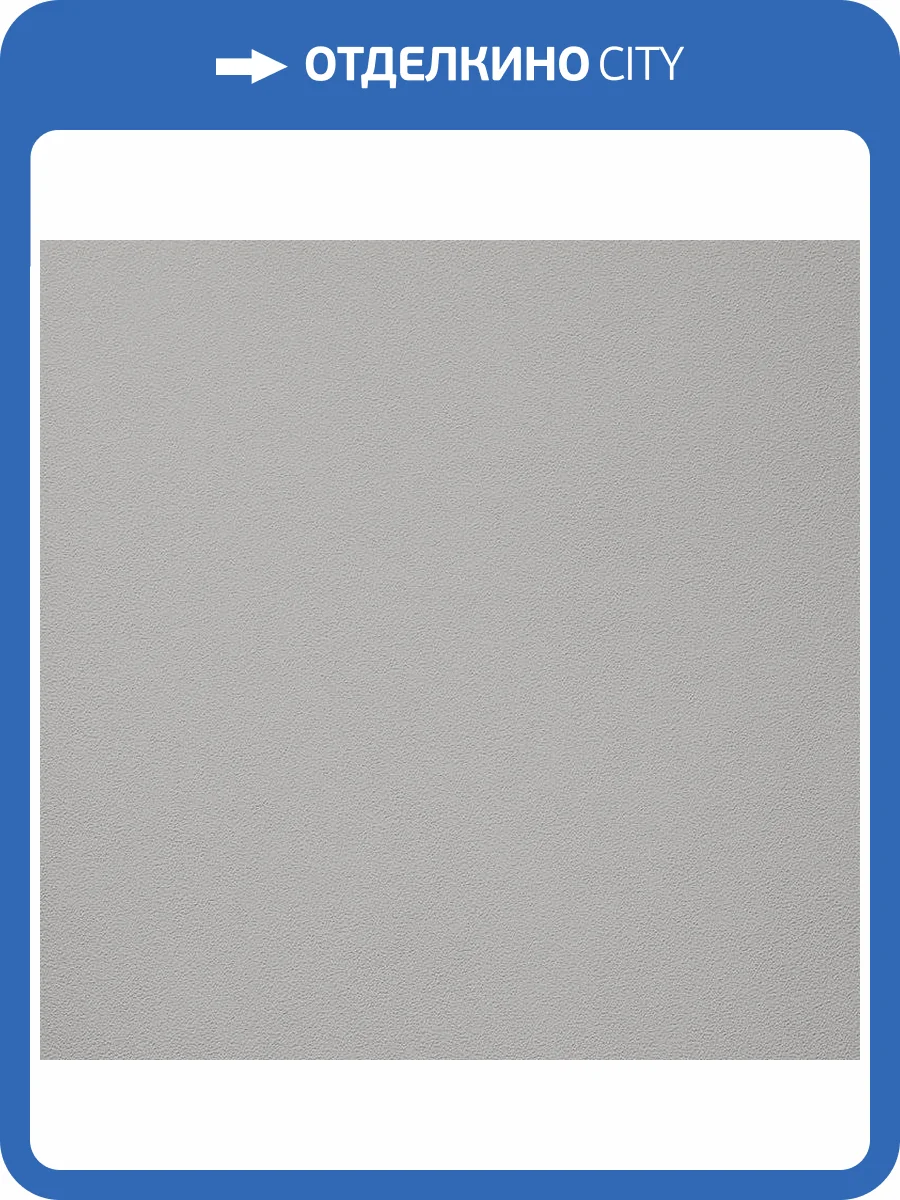 Обои флизелиновые Andrea Rossi Gavi 54367-2 фото 3