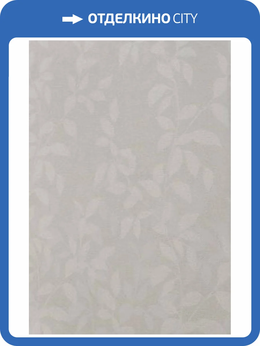 Обои Cassanie Chiara DE59011-1 фото 2