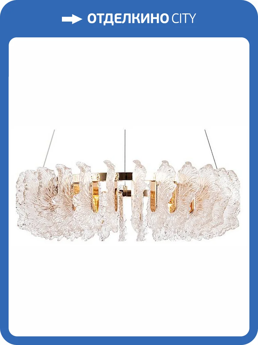 Подвесной светильник Divinare Anna 1138/01 LM-90 фото 3