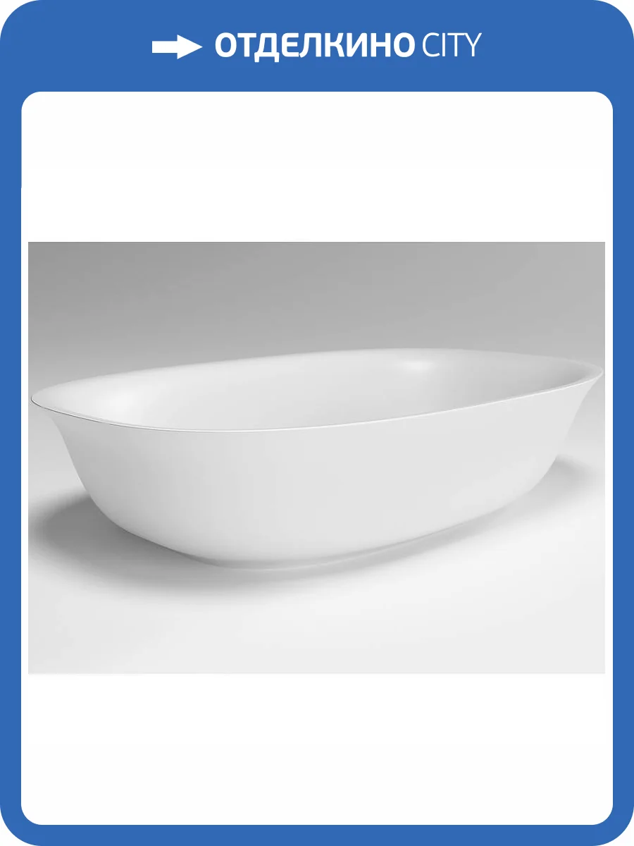 Раковина Plumberia Selection Seta Soft BO 58 см, белая матовая фото 7