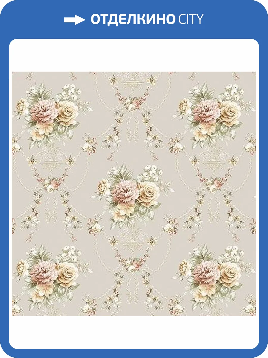 Обои флизелиновые Andrea Rossi Nisida 54323-4 фото 2