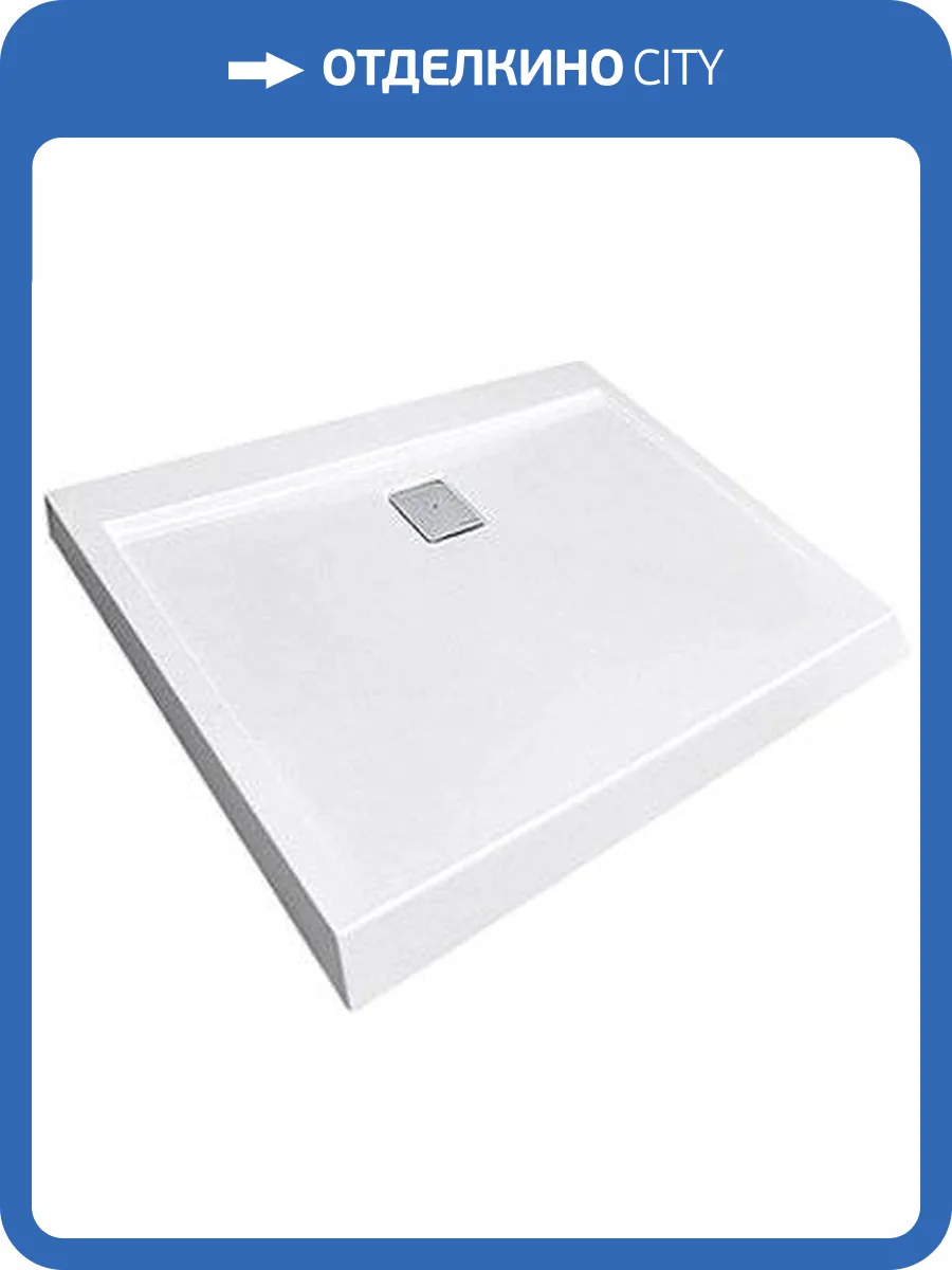 Поддон для душа Radaway Argos D80x90 фото 4