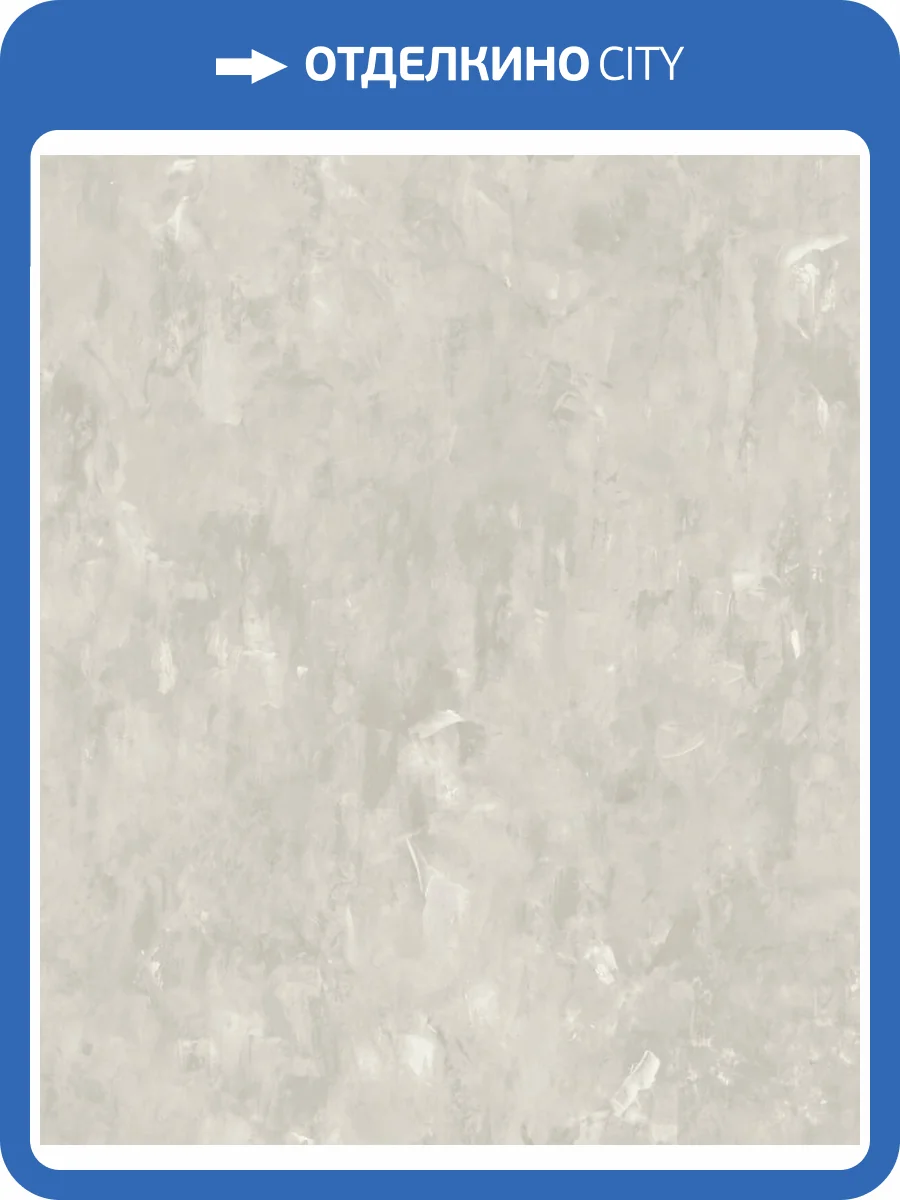 Обои Grandeco Avrora A68408 фото 2