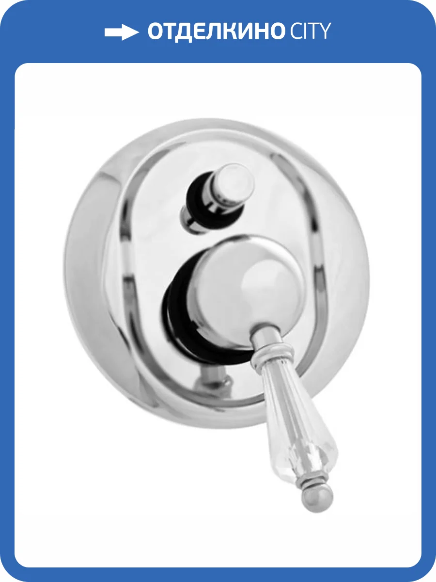 Смеситель для душа Cezares VINTAGE-VDIM-01-Sw хром фото 3