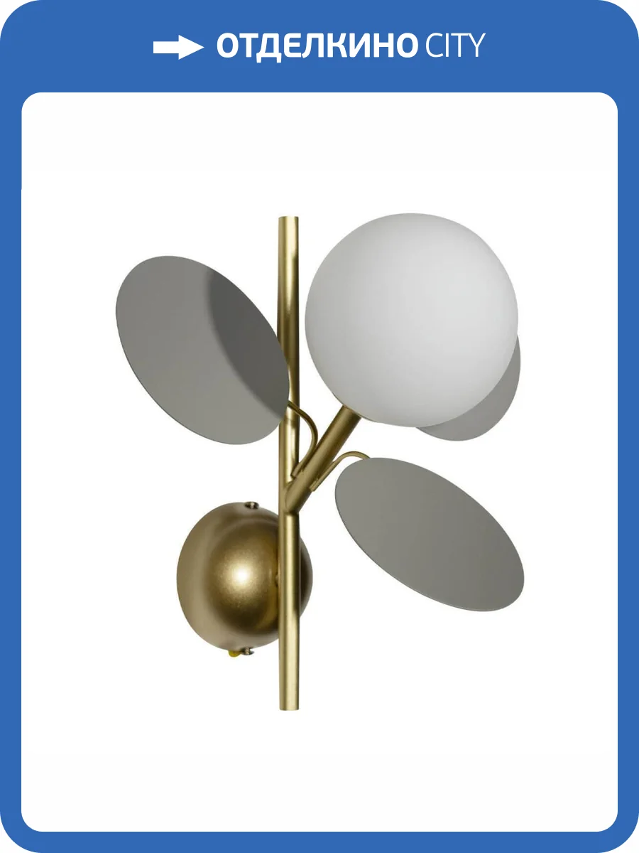 Бра Loft IT Matisse 10008/1W Grey фото 9