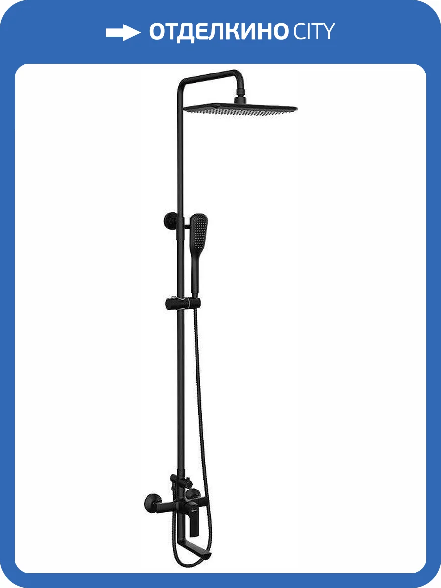 Душевая стойка Lemark Ursus LM7262BL фото 3