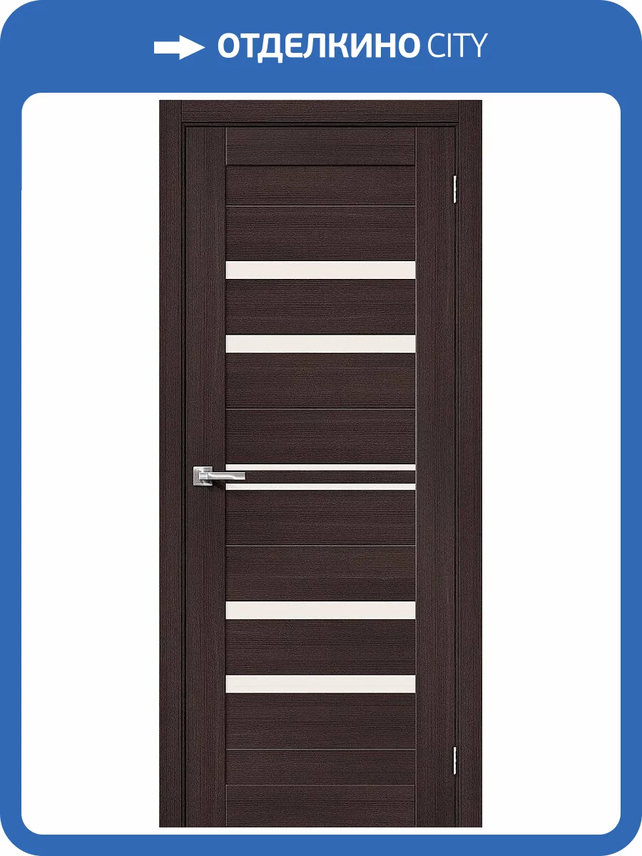 Межкомнатная дверь Bravo 153-1315 Браво-30 Wenge Melinga 200x90 фото 2