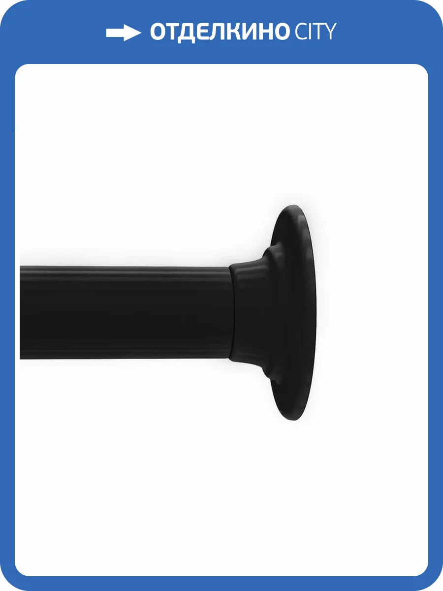 Карниз для ванны Iddis Elegante 060A200i14 90-180, черный матовый фото 10