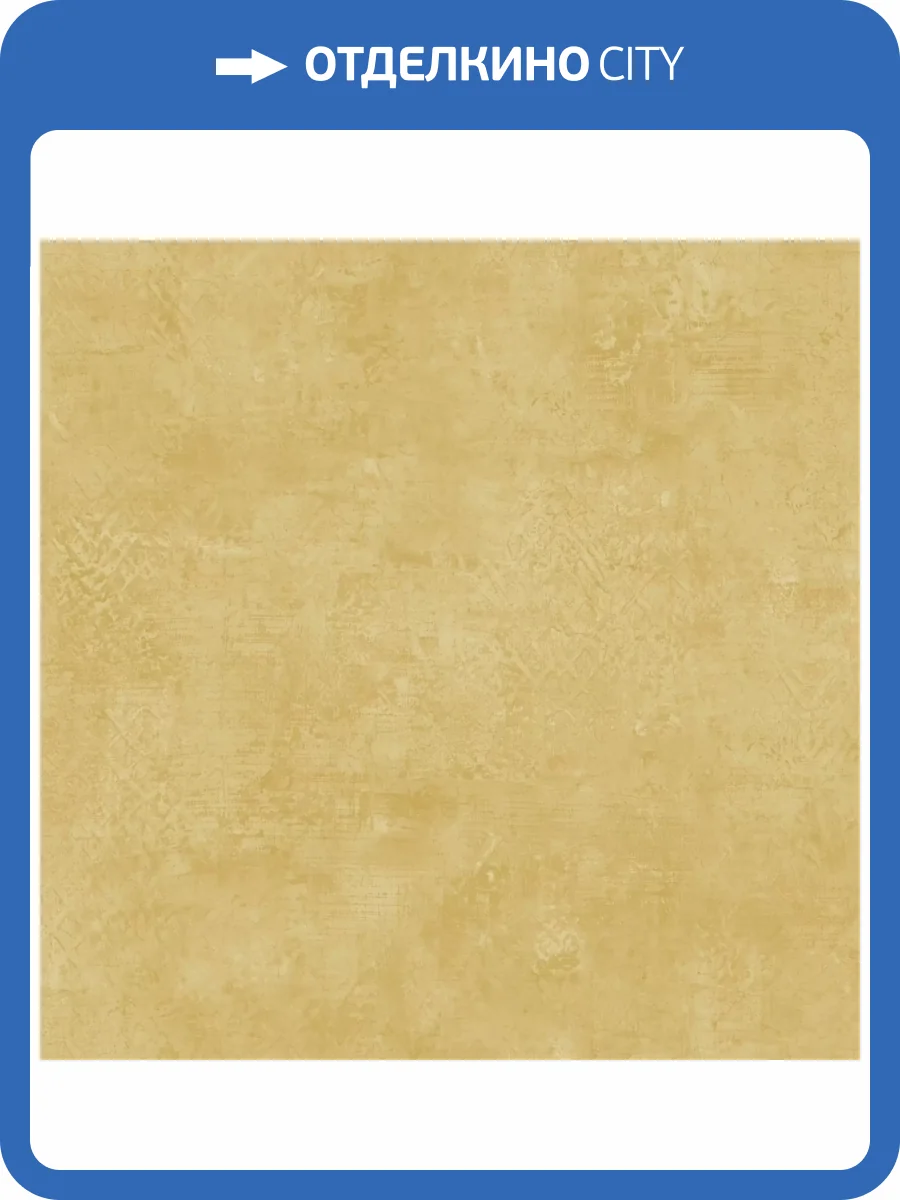 Обои Zambaiti Parati Trussardi 7 Z18933 фото 2