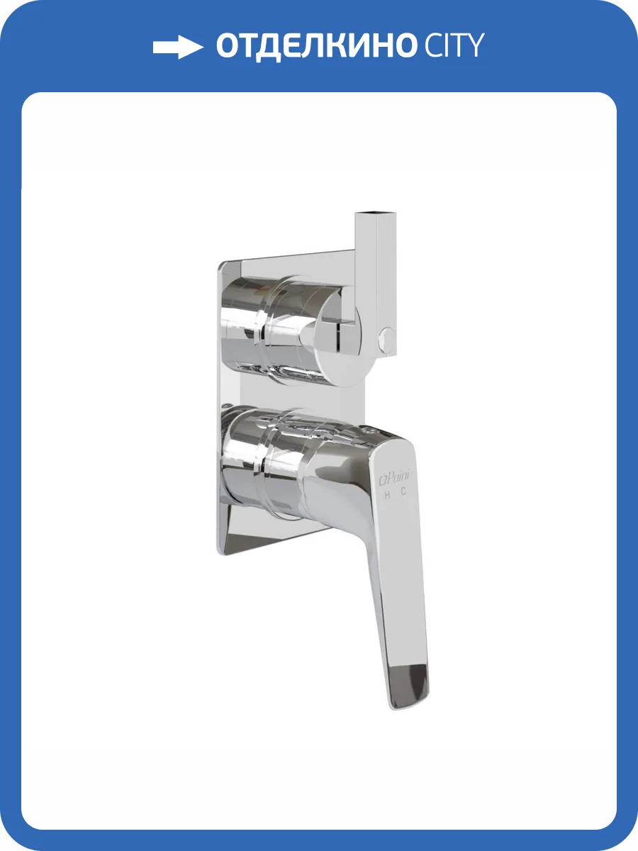 Смеситель для ванны Paini Bari RTCR6911 встраиваемый, хром фото 4