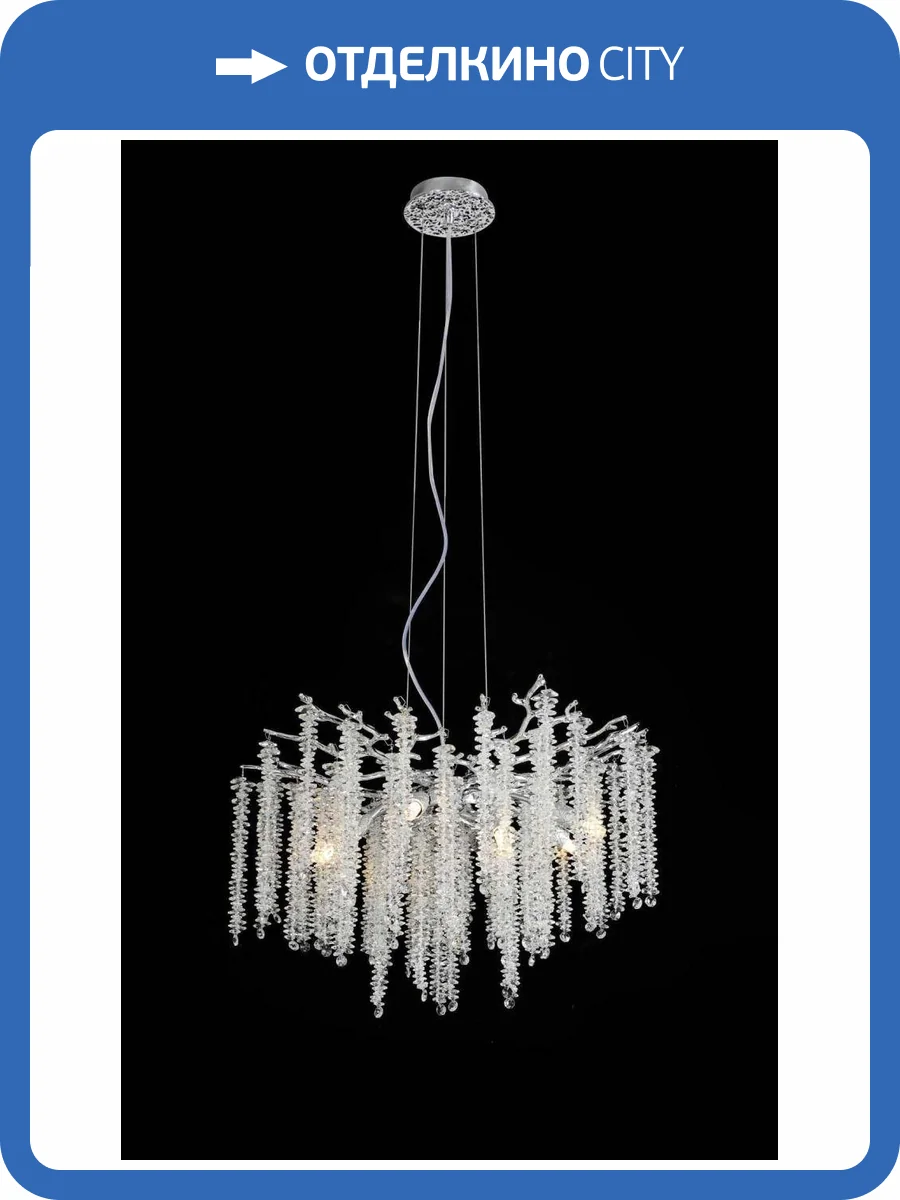 Люстра подвесная Alfa Light F1924-08 фото 2