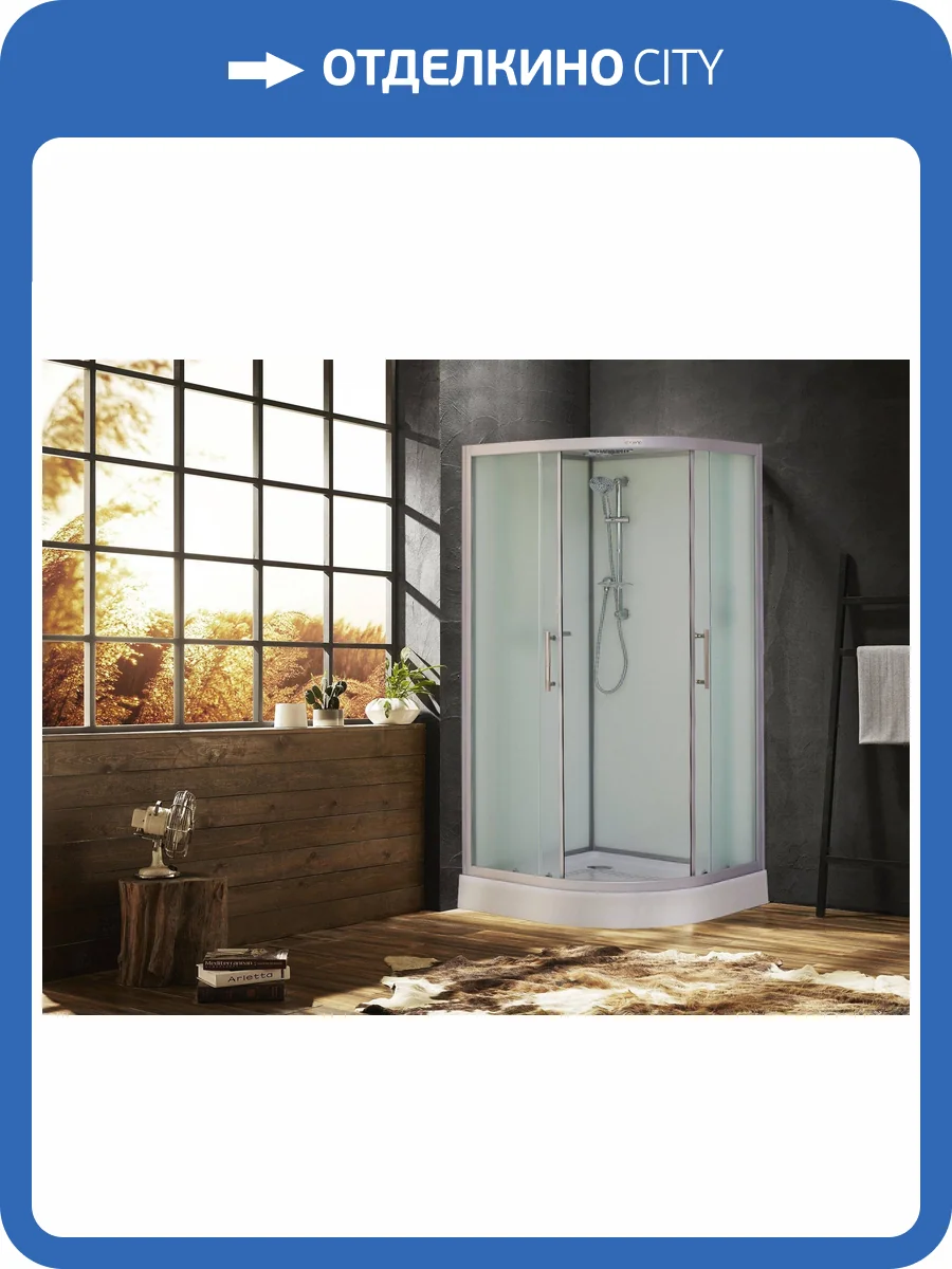 Душевая кабина Esbano ESKB80CR фото 2