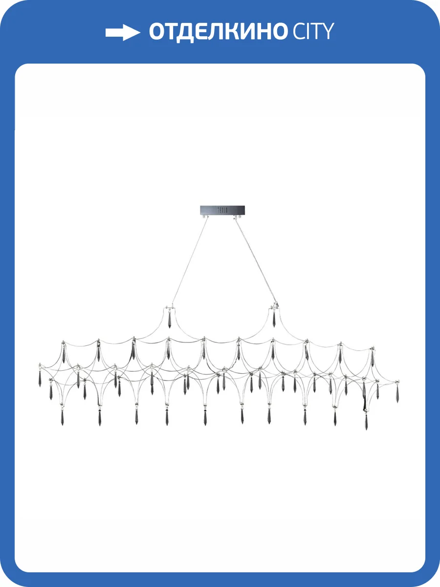 Подвесной светильник ST Luce Gravetta SL6603.103.23 фото 2