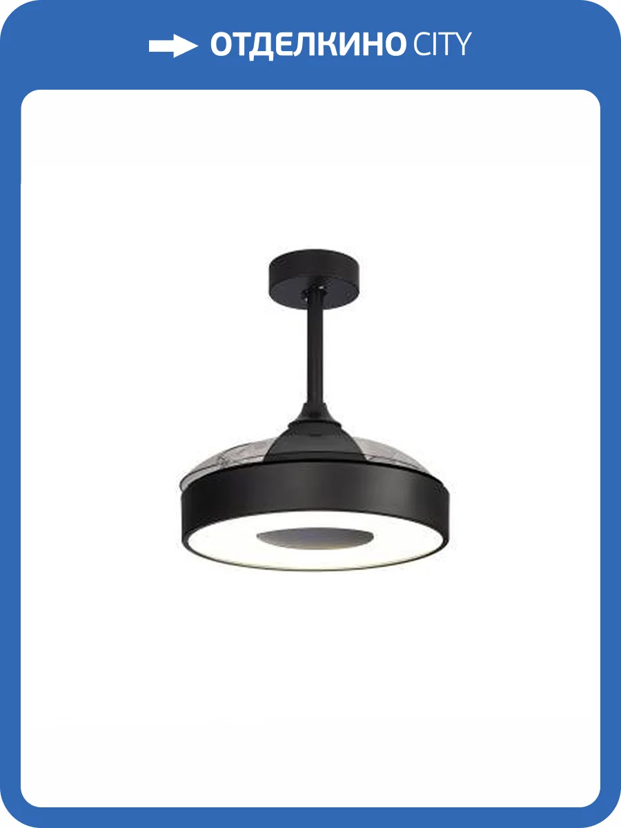 Люстра-вентилятор Mantra Coin 8221 фото 2