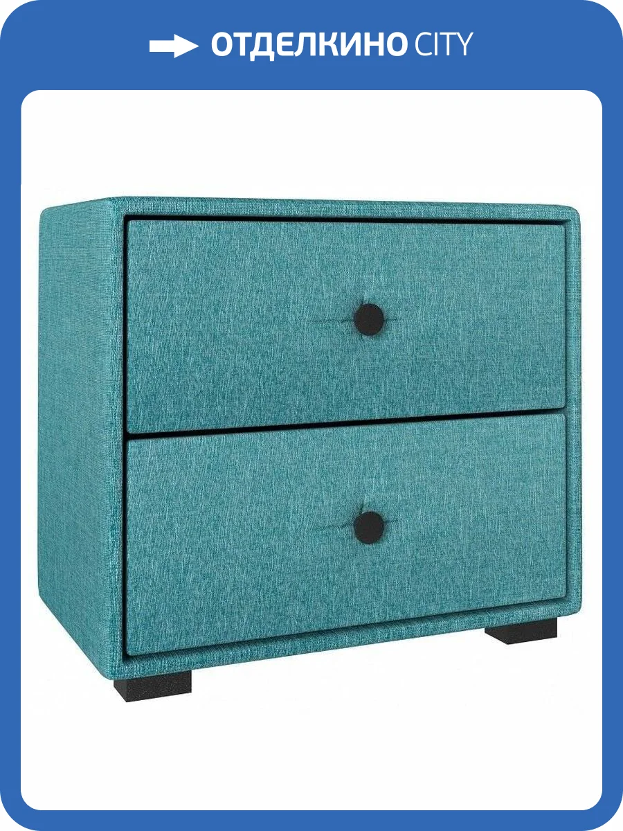 Тумба прикроватная НК-Мебель Tango 72306853 Мятный 40.7x46x37.1 фото 2