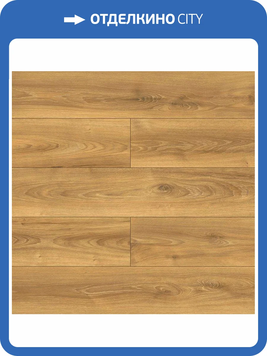 Ламинат Kronopol Sefora Aurum 10/33 4V D404943 Ristretto Oak 1380x191 фото 4
