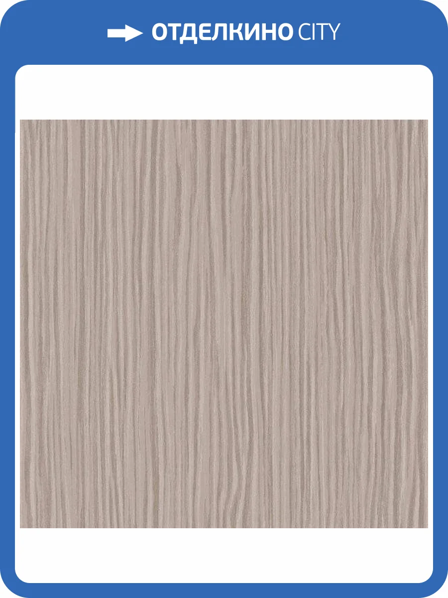 Обои флизелиновые Aura Natural Fx G67449 фото 2