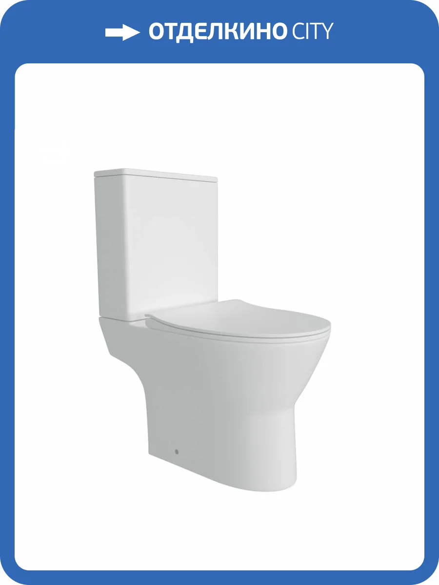 Унитаз-компакт Watersense Belinda W00136 безободковый, сиденье микролифт фото 5