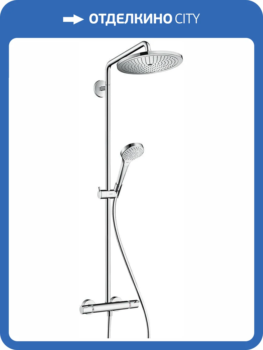 Душевая стойка Hansgrohe Croma 26790000 Select S фото 4