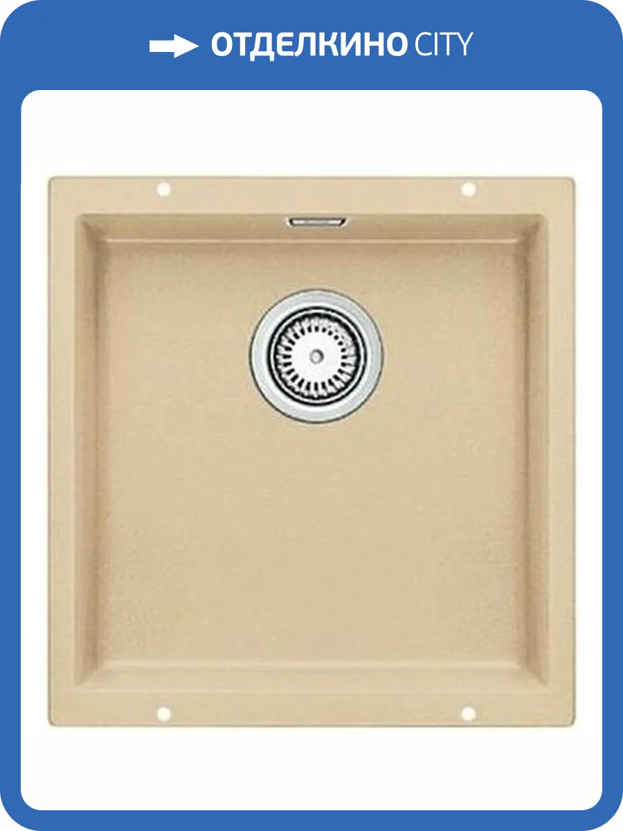 Мойка кухонная Blanco Rotan 400-U 521336 шампань фото 6