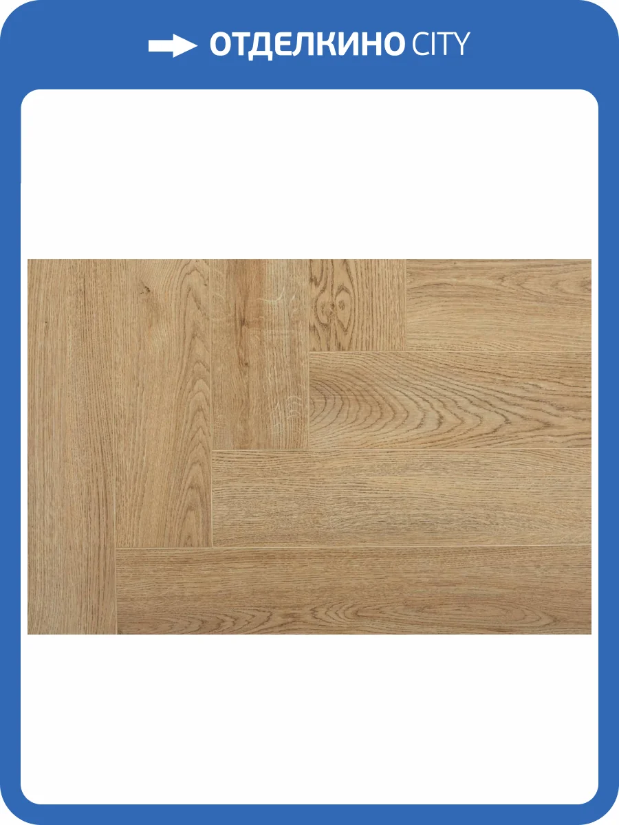 SPC Ламинат StoneWood 4/43 4V SWP 2012 Реджина 615x123 фото 6