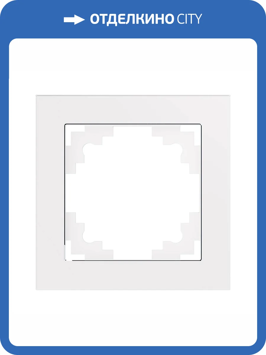 Рамка 1-местная Stekker Катрин 39517 фото 6