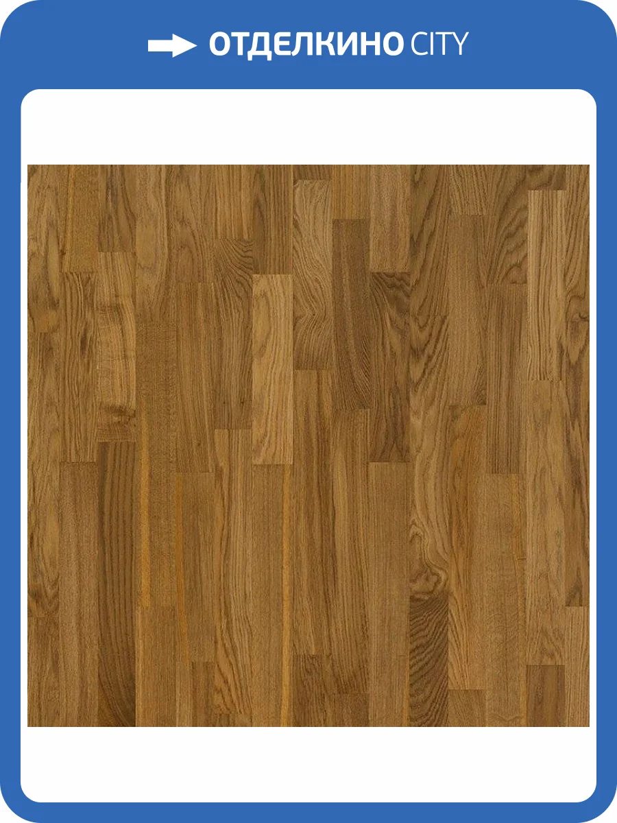 Паркетная доска Polarwood Classic PW OAK TOFFEE MAT LOC 3S 2266x188x14 фото 4