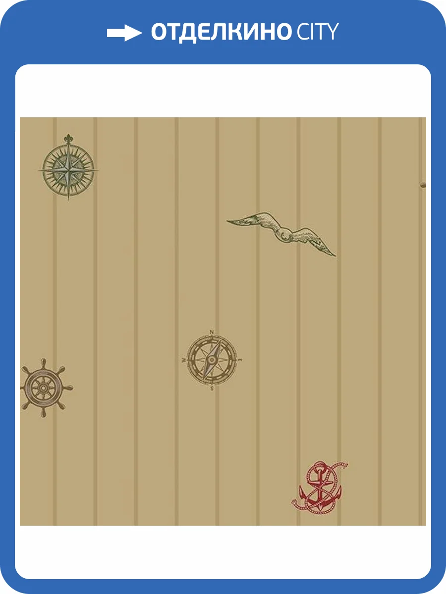 Обои флизелиновые Aura Forever Young H2910205 фото 2