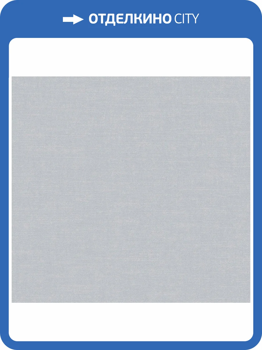 Обои флизелиновые Milassa Scandi Zen JA10 006 фото 3