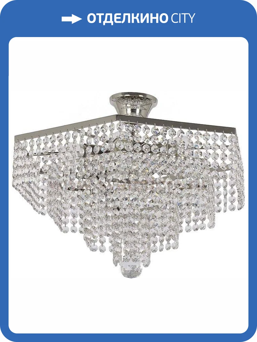 Потолочная люстра Arti Lampadari Loreto E 1.5.40.602 N фото 2