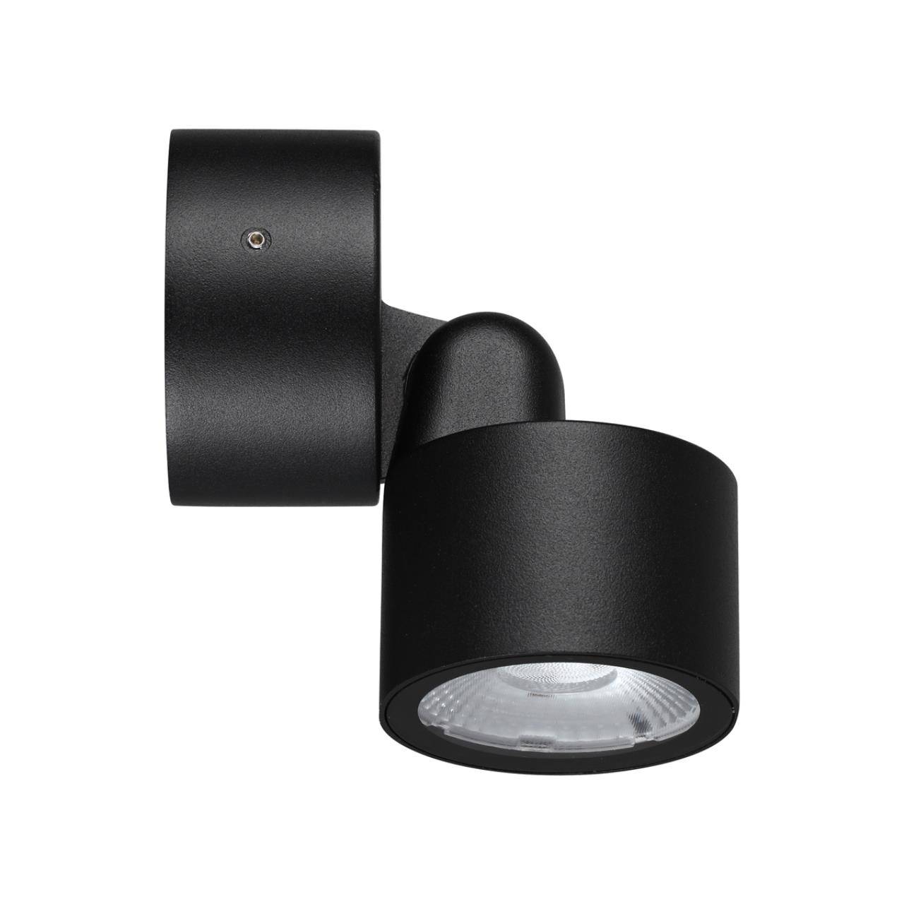 Светильник светодиодный Novotech Street 359586 фото 4