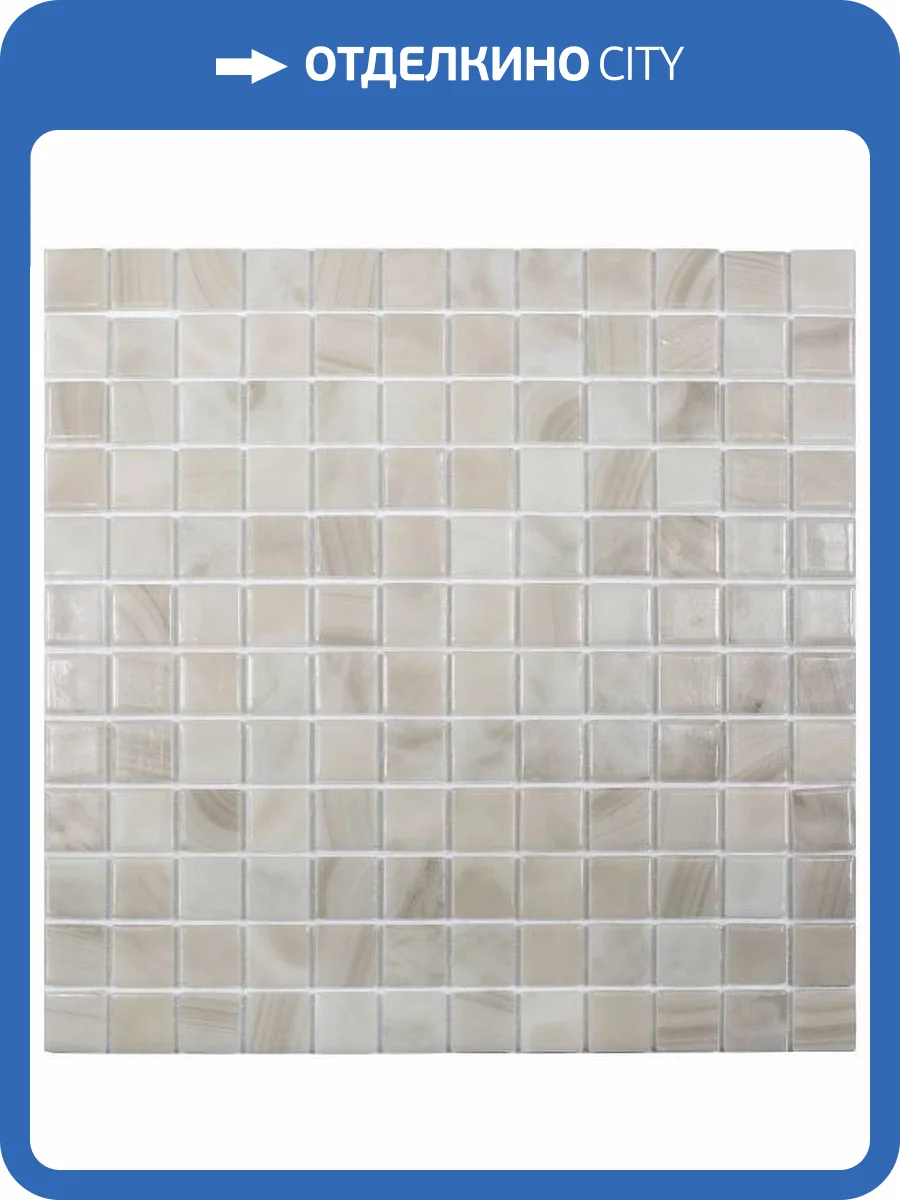 Мозаика Vidrepur Nature Sea Salt №5601 (2.5x2.5) 31.7x31.7 фото 2