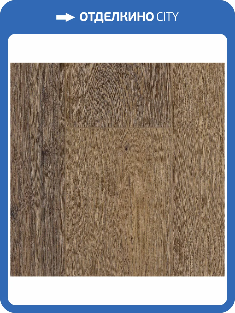 Ламинат Alpine Floor Aura 8/33 4V LF100-22 Дуб Эмполи 1218x198 фото 2