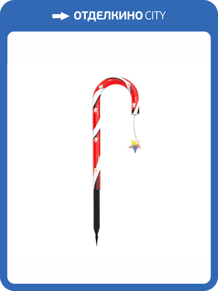 Светодиодный светильник Gauss Holiday HL011 фото 5