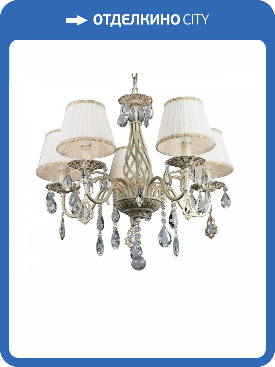 Подвесная люстра Omnilux OML-60803-05 фото 7