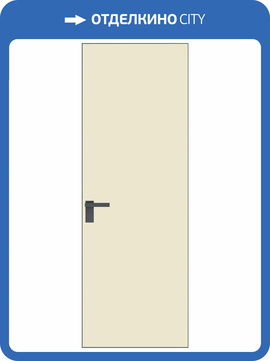 Межкомнатная дверь Profil Doors 1 AGK цвет профиля Серая ночь, стекло безопасное 4 мм монохром жемчуг 600x2000 фото 2