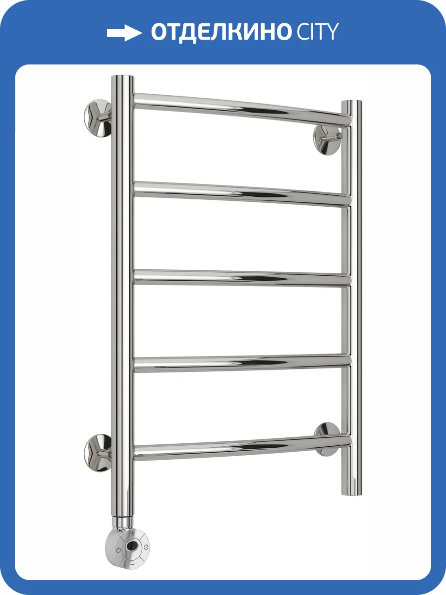 Полотенцесушитель электрический Стилье Формат 12 Тл Г21, без покрытия, 600х400 фото 6