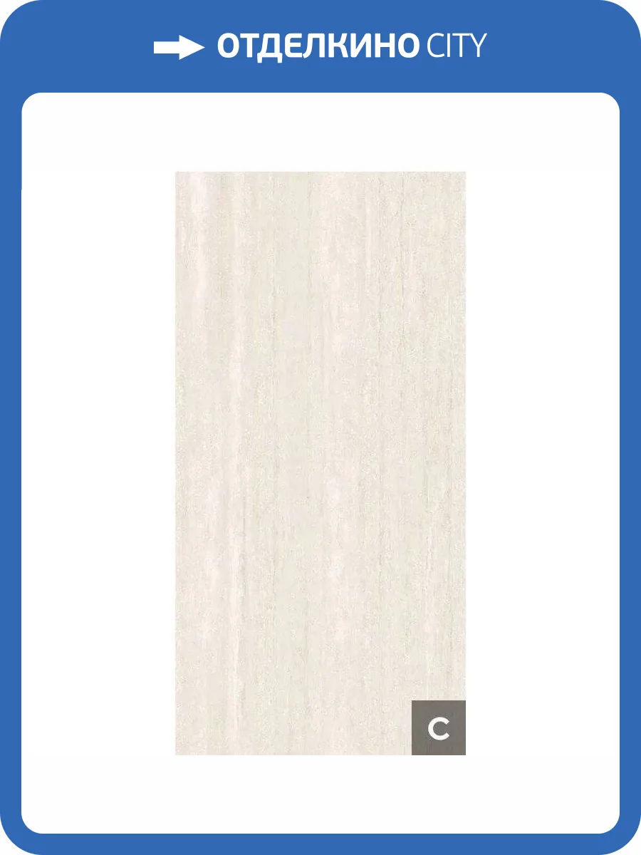 Керамогранит NT Ceramic Atlas Wide NTT3016M (C) Yellow Mountain Yishan 120x240 фото 28