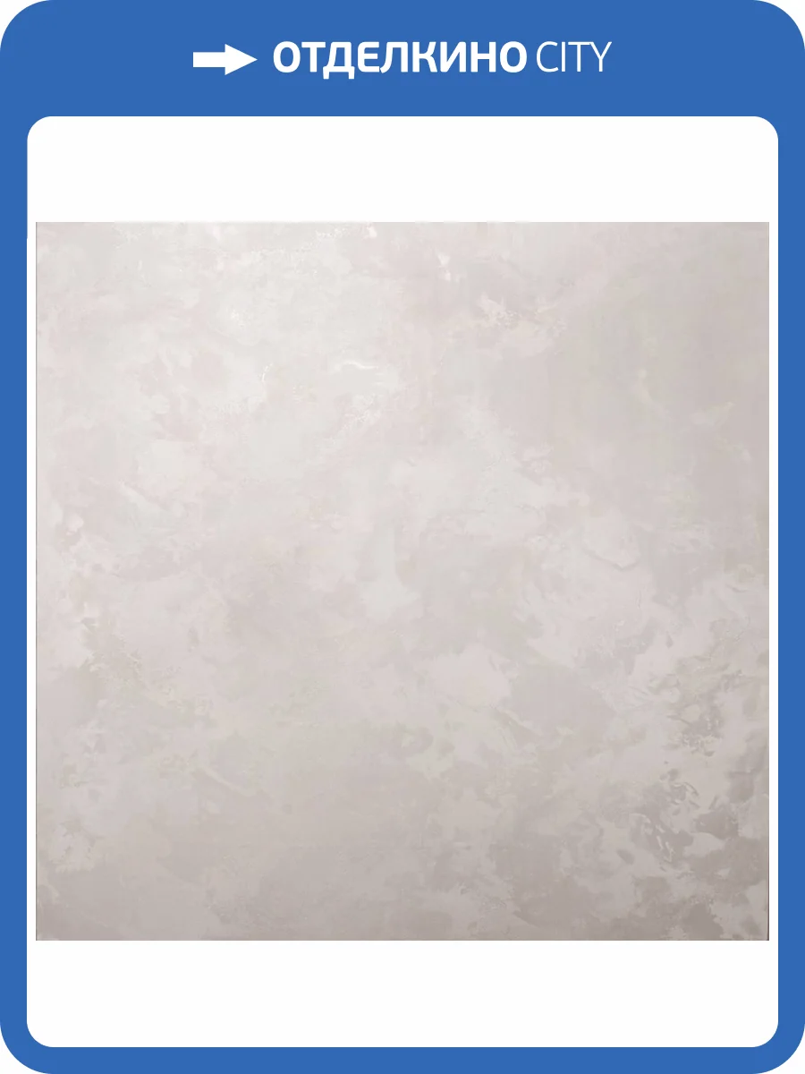 Обои Avisto Satin 89200 фото 2