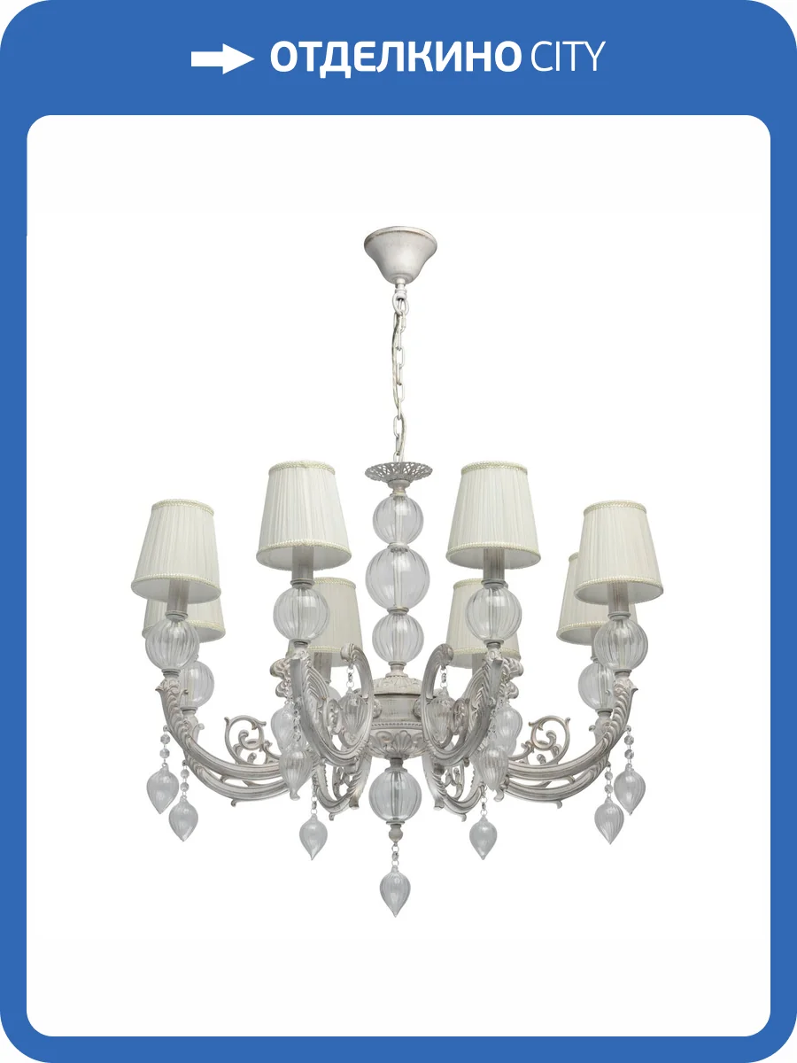 Подвесная люстра MW-Light Валенсия 299011308 фото 11