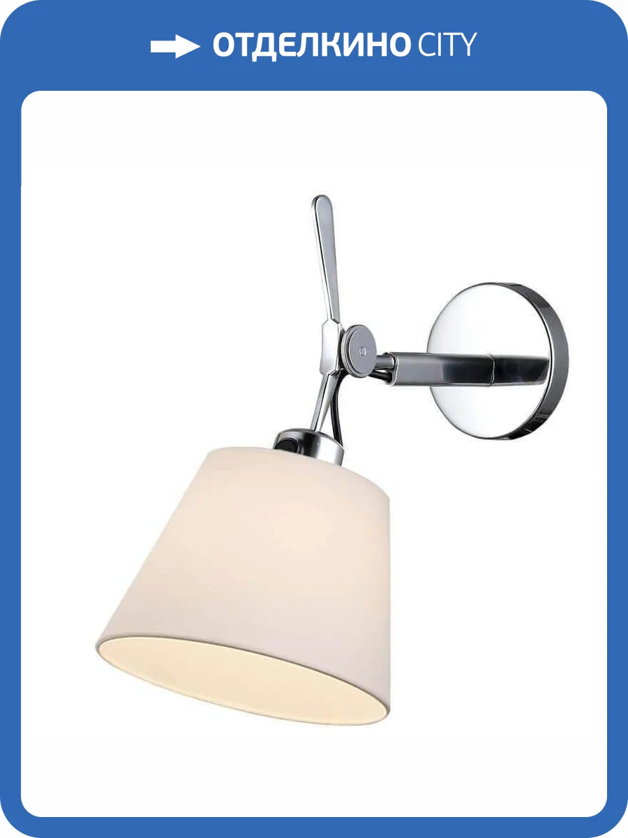 Бра ST Luce SL464.011.01 фото 2